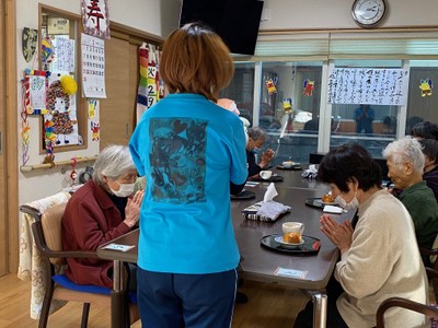 デイザービス「ゆず」
