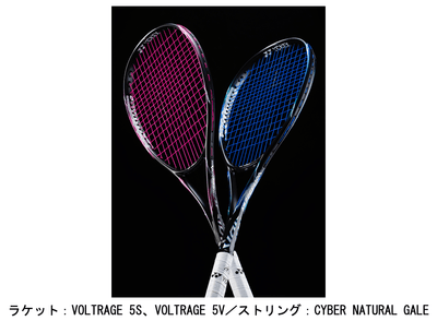 39g・X」常識を超える軽・硬シャフト 「REXIS KAIZA-LIGHT（レクシス