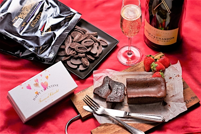 バレンタイン限定パッケージ登場!