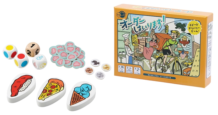 知育玩具メーカーが手掛けるおうち時間や 脳トレにおすすめのアナログゲームが6月24日に発売！
