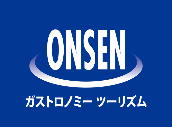 ONガス