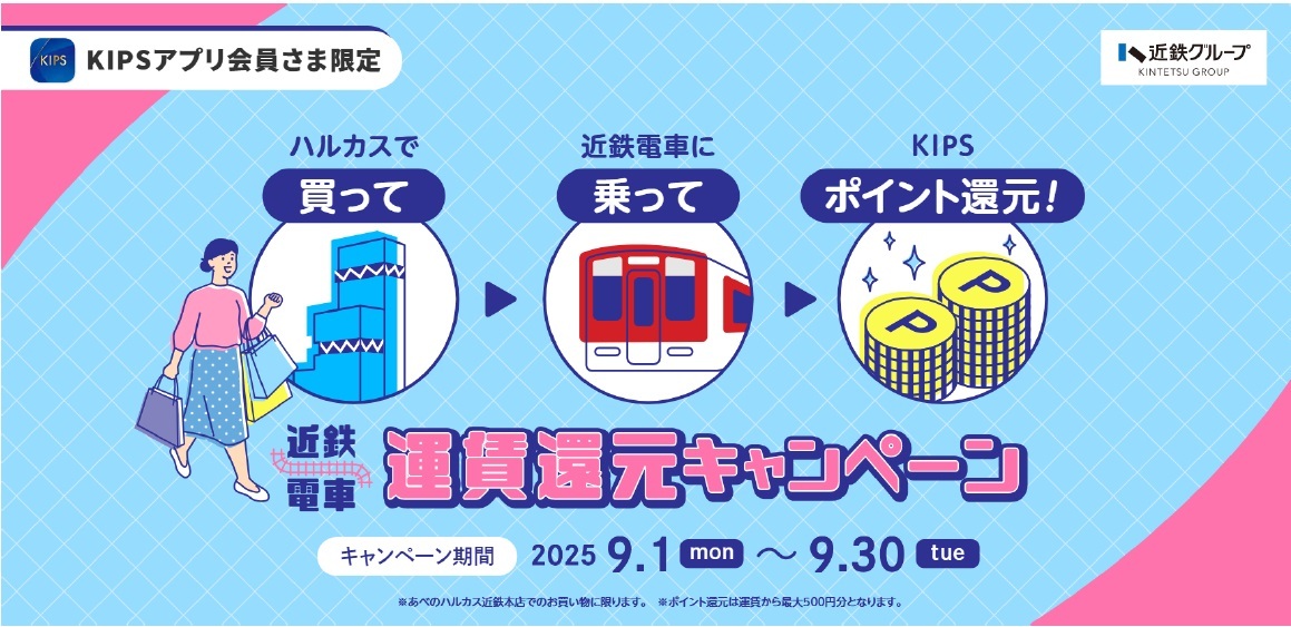 key_visual