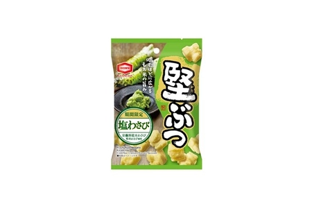 噛むほどに旨み広がる「堅ぶつ」から
『堅ぶつ 塩わさび』期間限定発売
安曇野産本わさびの夏らしい爽やかな風味が楽しめる