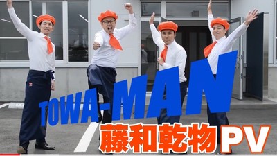 サムネイル(1)