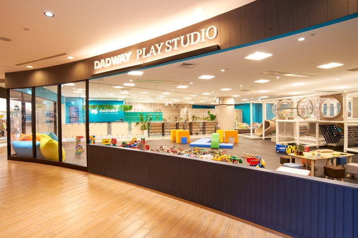 DADWAY PLAYSTUDIO NAMBA（ダッドウェイプレイスタジオ なんば）