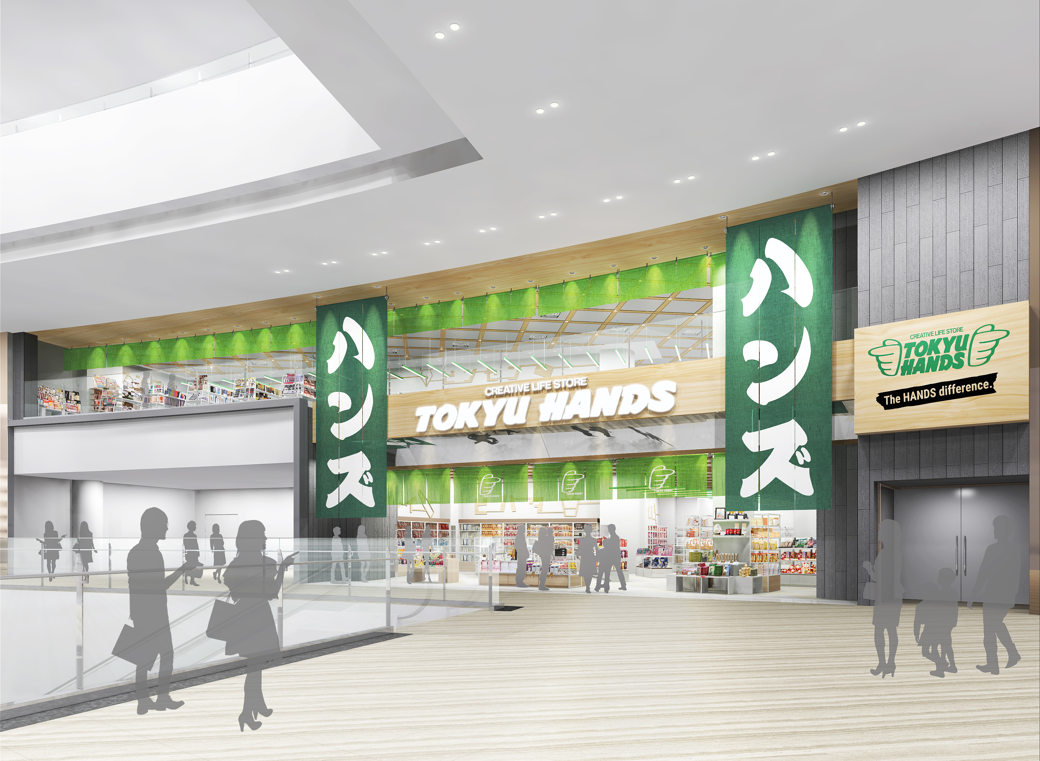 東急ハンズジュエル店(仮称)　イメージ