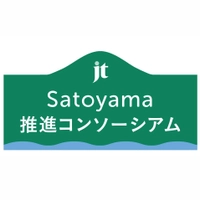 Japan Times Satoyama 推進コンソーシアム