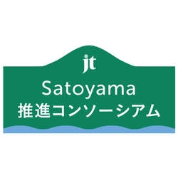 Japan Times Satoyama 推進コンソーシアム