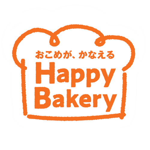 “Happy Bakery”ブランドロゴ