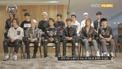 「SEVENTEEN PROJECT~デビュー大作戦」© MBC PLUS