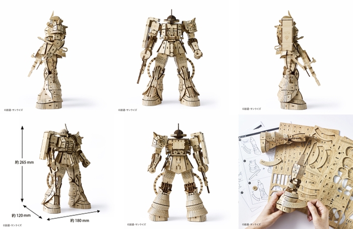 Bamboo Art wa-gu-mi MS-06S シャア専用ザクII (商品画像)