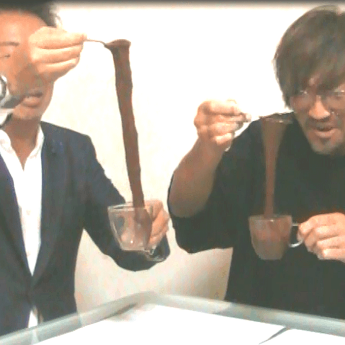 のびるジェリー