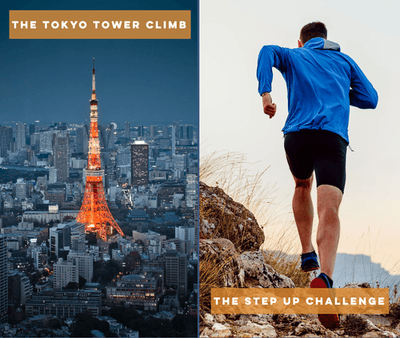 東京タワークライミング/ステップアップチャレンジ