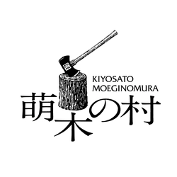 萌木の村株式会社