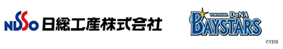 プロ野球「横浜DeNAベイスターズ」と スポンサー契約を締結しました