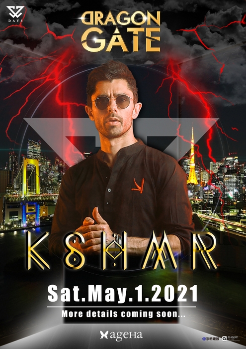 DRAGON GATE FESTIVAL KSHMR JAPAN TOUR 2021 ageHa