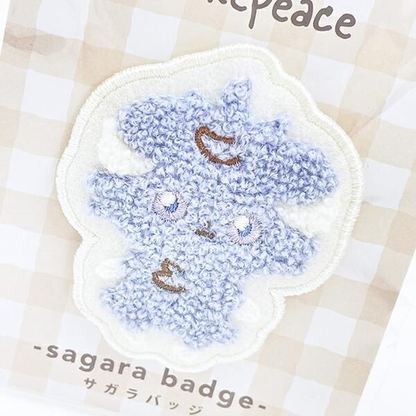 ポケピースのサガラ刺繍バッジ
