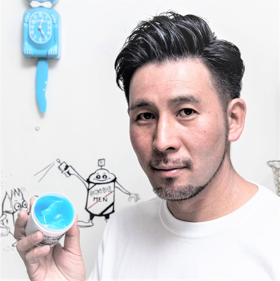 グリーシースライムジムポマードBLUE 4