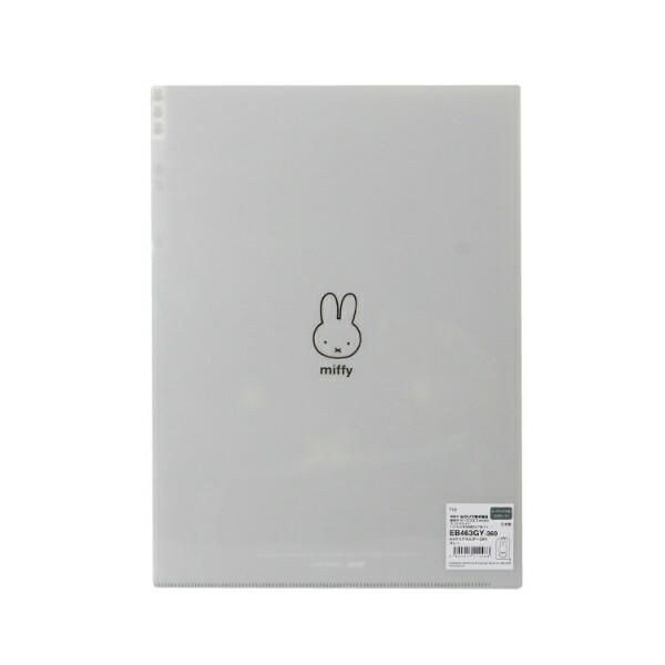 ミッフィーのシンプルなフェイスシリーズの文具