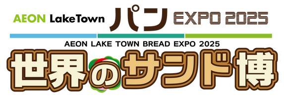 株式会社ご当地グルメ研究会