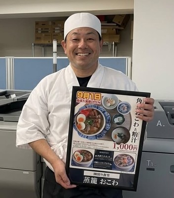 店主の羽山さん
