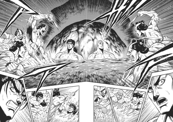 『仕掛人 藤枝梅安』8巻