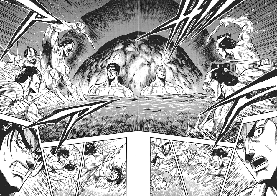 『仕掛人 藤枝梅安』8巻