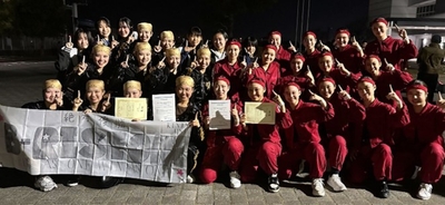 令和7年度ダンスドリル秋季競技大会（中国・四国大会）で優勝した際の様子