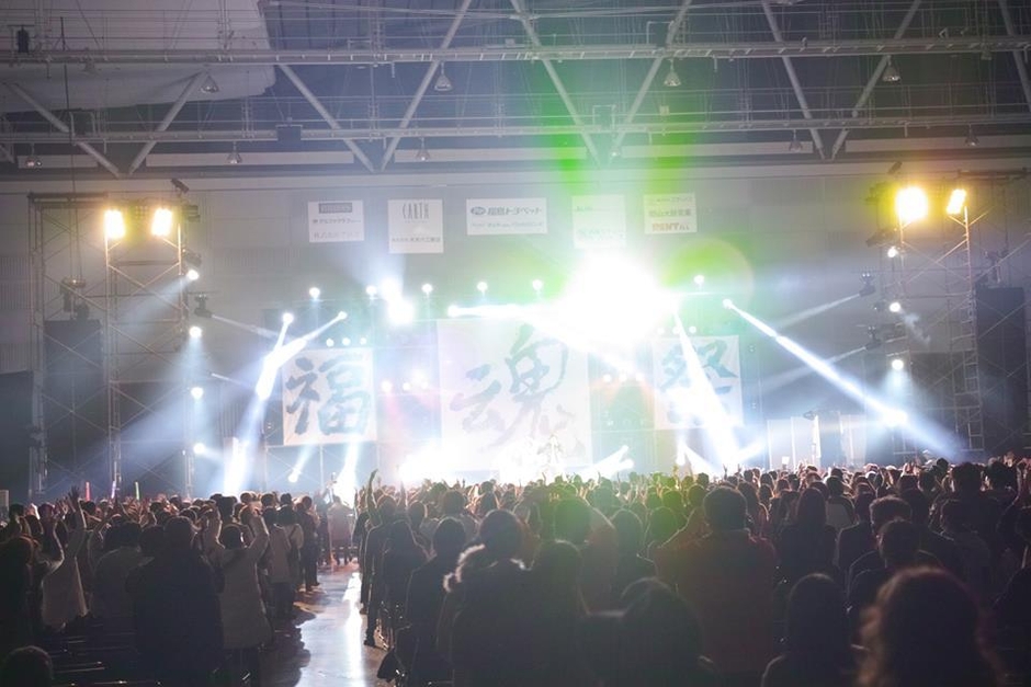 福魂祭の様子【3】