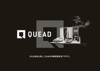 イメージビジュアル