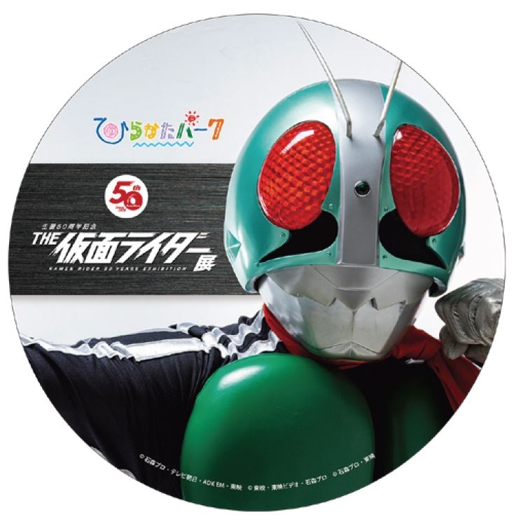 前期デザインイメージ