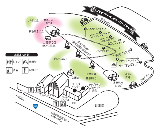 施設全体の園内マップ