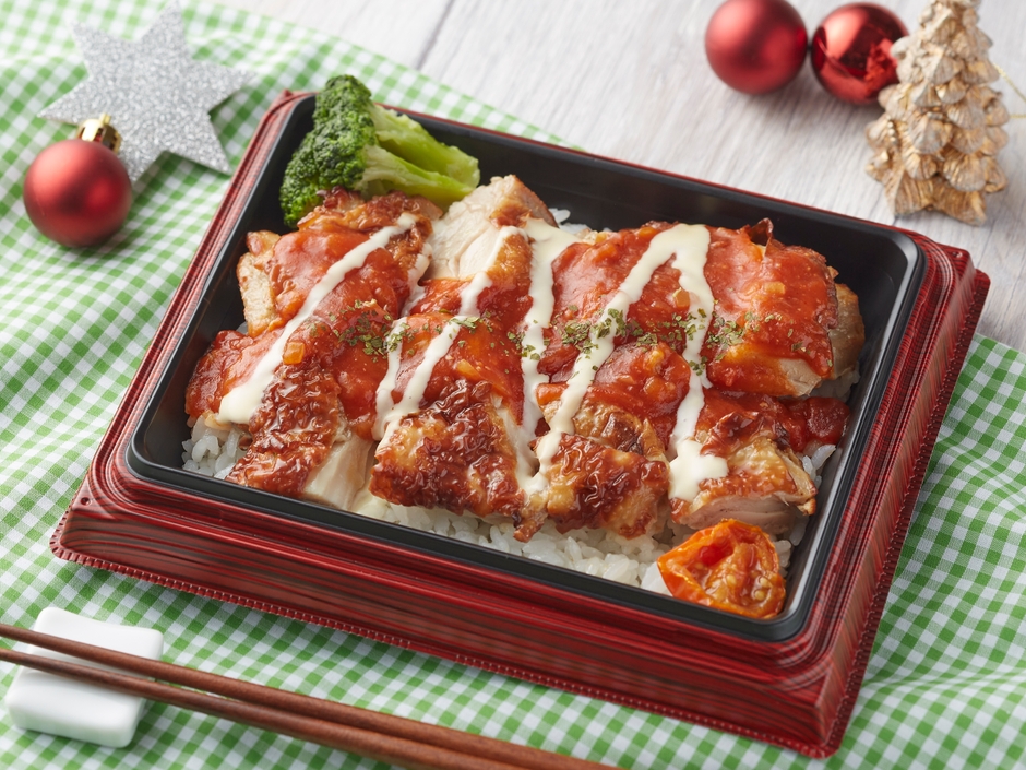 肉重 うまトマソースグリルチキン画像(画像はイメージです。)