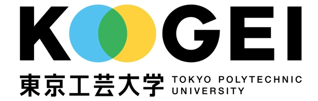 東京工芸大学