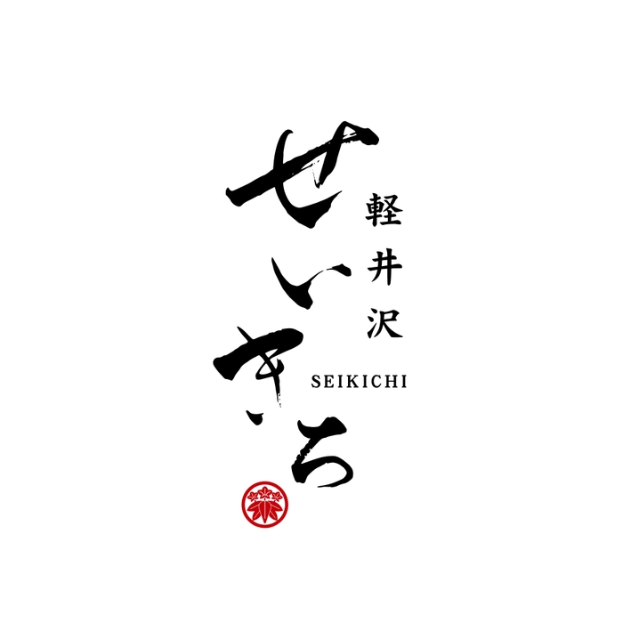 店舗ロゴ