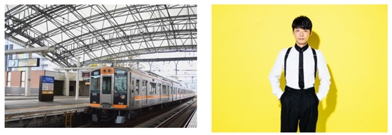 (左)甲子園駅 (右)星野 源