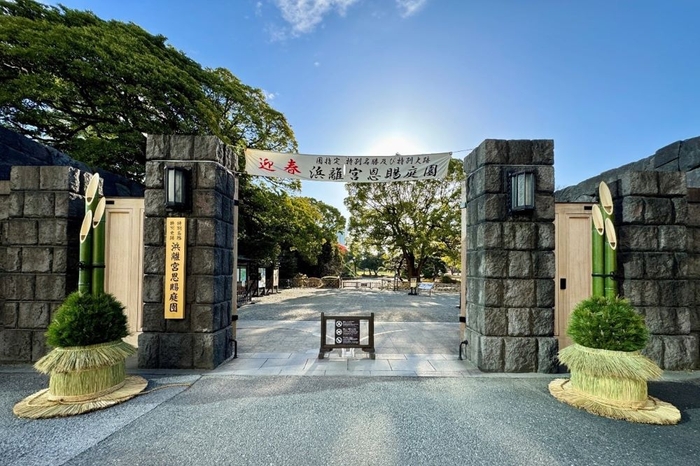 浜離宮恩賜庭園の正月開園（昨年度の様子）