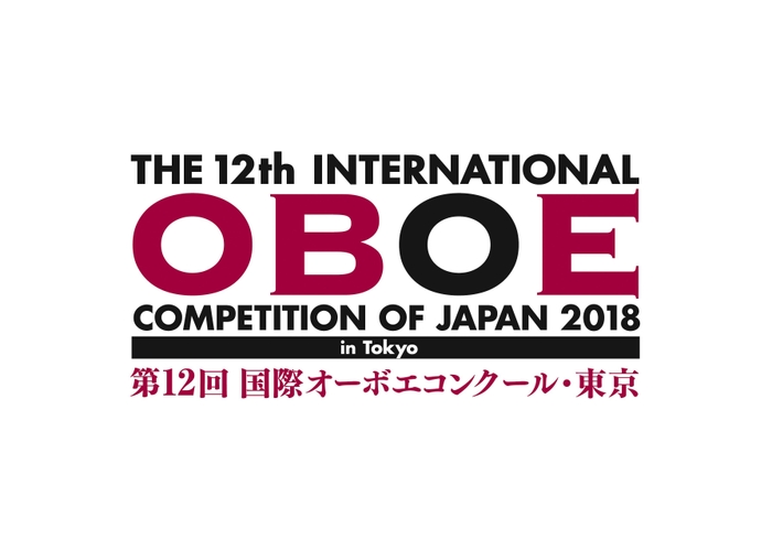 国際オーボエコンクール・東京 ロゴ