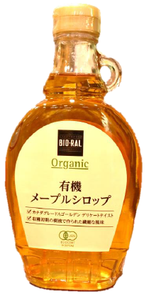 ライフ 自然な甘みが食材にマッチする Bio Ral ビオラル から有機メープルシロップ新発売 Newscast