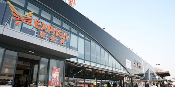 東名高速上り線、海老名サービスエリア メガネのパリミキ 期間限定ショップを展開 2019年9月19日(木)~2019年9月25日(水)