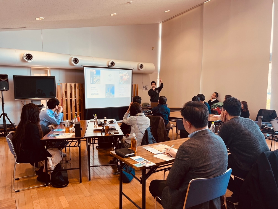 事業プレゼンテーション