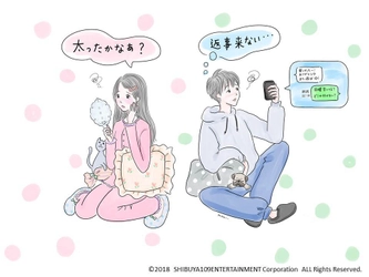 「恋煩い女子」よりも「恋煩い男子」が多い！？ 中高生・大学生600人に聞いた「モヤモヤごとに関する調査」 モヤモヤを打ち明けたい芸能人1位はマツコ・デラックスさん！