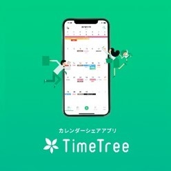 TimeTree