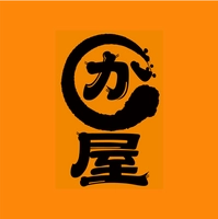 有限会社かわや