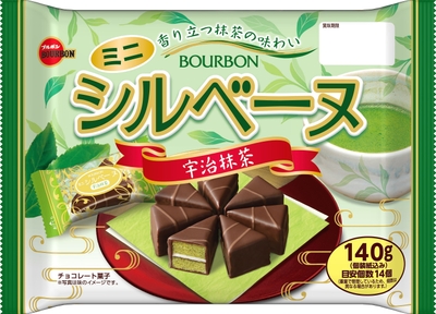 2022.04 140gミニシルベーヌ宇治抹茶_正面
