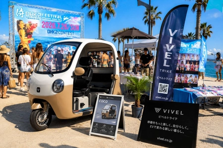 【東海地区イベント初出展】VIVEL正規代理店 岐阜が愛知県 「侍SHINY SKY BEACH PARTY “OHK2 FESTIVAL”」へ出展 ～女性代表が手掛ける次世代EVトゥクトゥク『ビベルCOCO』を 実車展示・試乗体験～