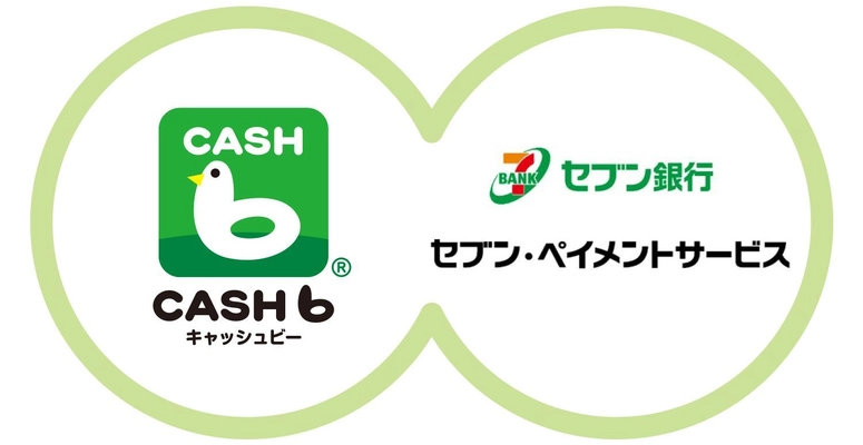 レシートアプリ『CASHb』セブン銀行ATMとセブン-イレブンでの 24時間365日、貯めたポイントの現金受取サービスを年内開始