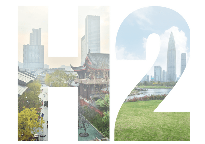 水素エネルギーの国際協力を推進する“CH2Now”プラットフォーム