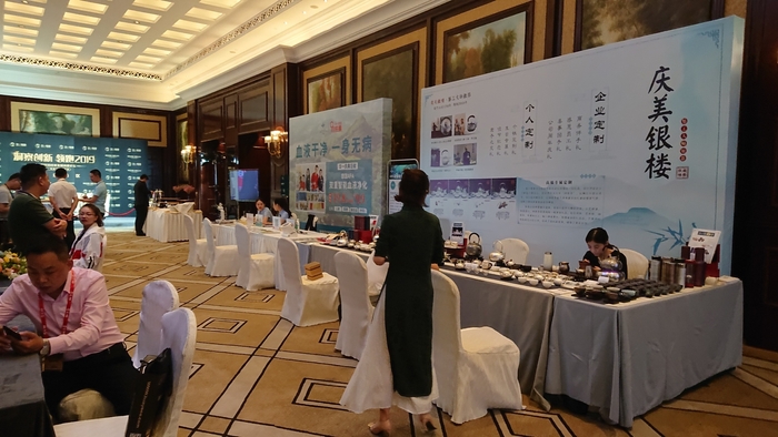 ブースイメージ