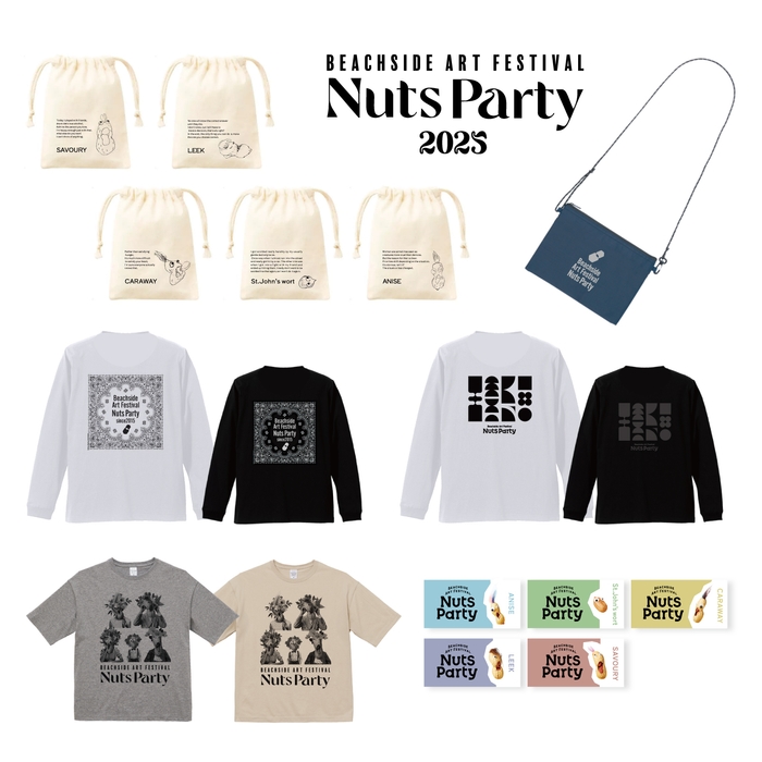 オフィシャルグッズ2